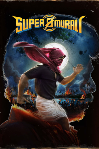 de Filme Super Murali (2021)