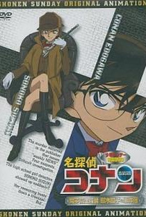 Detective Conan OVA 08: High School Girl Detective Sonoko Suzuki's Case Files - Poster / Capa / Cartaz - Oficial 1