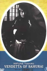 A Vingança de um Samurai (Araki Mataemon: Kettô kagiya no tsuji)