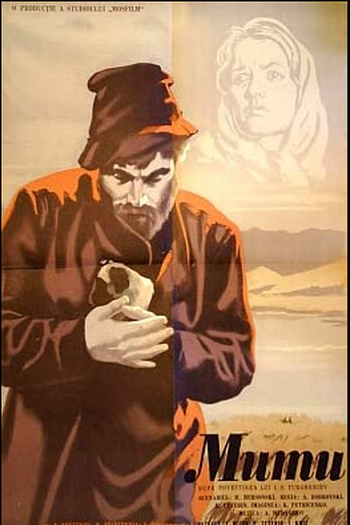 Poster de Filme Mumu (1959)