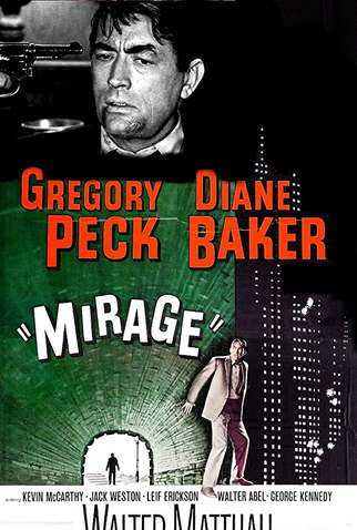 Poster 5 de Filme Miragem (1965)