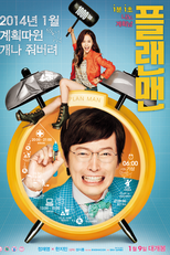 The Plan Man (Peulraenmaen)