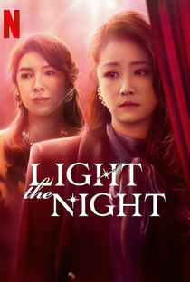 Light The Night: Part I - Poster / Capa / Cartaz - Oficial 2