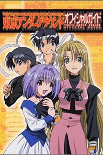  de Série Tokyo Underground (2002)