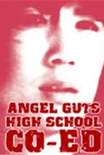 Angel Guts: High School Co-Ed - Poster / Capa / Cartaz - Oficial 2