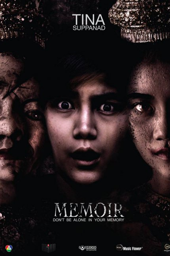  de Filme Memoir (2017)