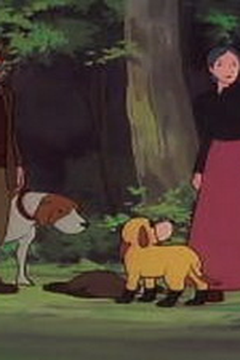Poster de Episódio バロンがんばる (1978)