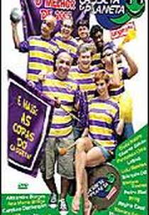 Casseta & Planeta - O Melhor de 2005 (Casseta e Planeta: O Melhor de 2005)