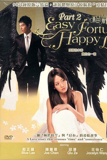 Easy Fortune Happy Life - Poster / Capa / Cartaz - Oficial 6