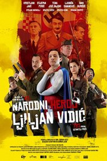 Poster de Filme Shooting Stars (2015)