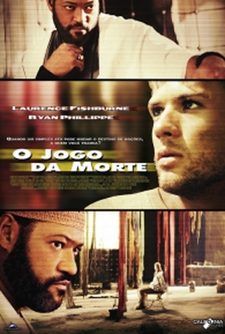 Poster 2 de Filme O Jogo da Morte (2006)
