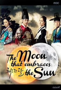A Lua Abraça o Sol (1ª Temporada) - Poster / Capa / Cartaz - Oficial 4