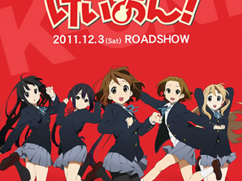 Foto 2 de K-On!: Movie