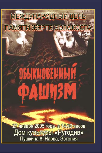  de Filme O Fascismo de Todos os Dias (1965)