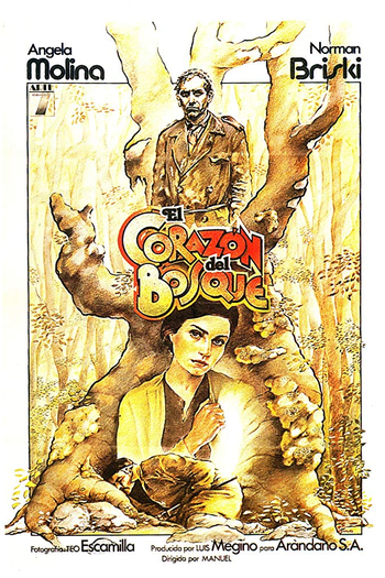 Poster de Filme El Corazón del Bosque (1979)