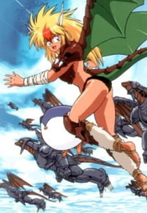 Capricorn (カプリコン)