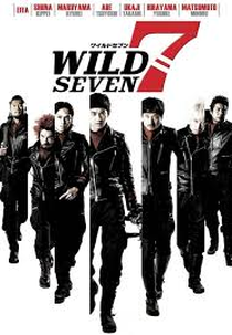 Wild 7 (Wild 7)