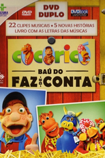 Cocoricó: Baú do Faz-de-Conta (Cocoricó: Baú do Faz-de-Conta)