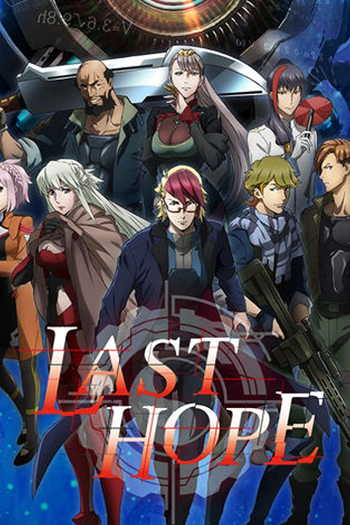 Poster de Série Last Hope (2018)