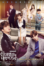 Cinderela e os Quatro Cavaleiros (Cinderellawa Ne Myungui Gisa)