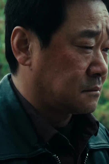 Poster de Episódio 证据 (2025)