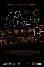 Casa Da Esquina 23 (Casa Da Esquina 23)