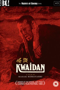 Kwaidan: As Quatro Faces do Medo - Poster / Capa / Cartaz - Oficial 13