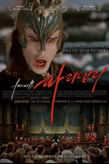  de Filme Farinelli (1994)