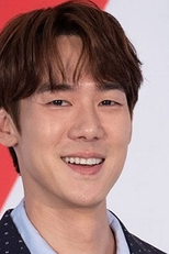 Yoo Yeon Seok