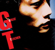GTO (1998)