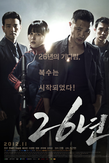  de Filme 26 Years (2012)