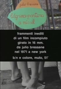 Lágrima Pantera (Lágrima Pantera)