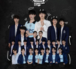 บทเพื่อน บทเพลง The Series