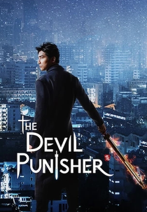 The Devil Punisher (1ª Temporada) (天巡者（第1季）)