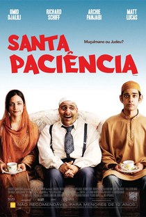 Santa Paciência - Poster / Capa / Cartaz - Oficial 1