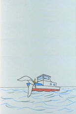 Ocean (Ocean)
