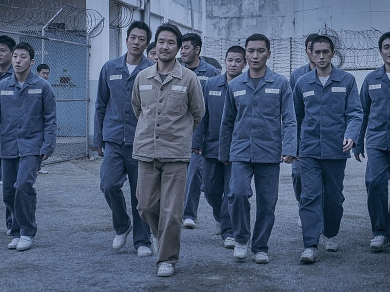 Foto 2 de The Prison