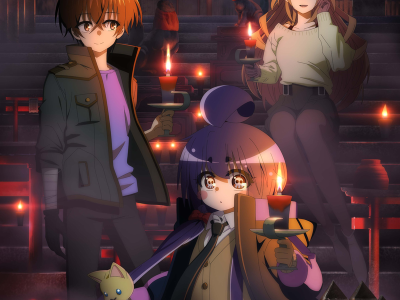 Foto 2 de Dark Gathering (1ª Temporada)