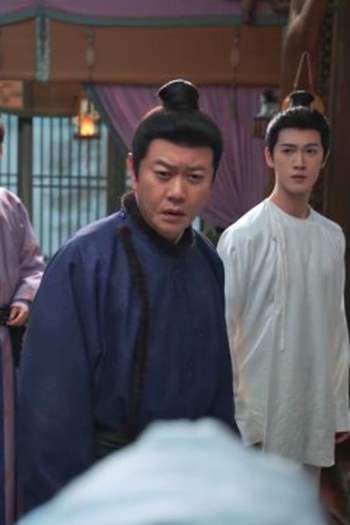 Poster de Episódio 	第二十集 (2025)