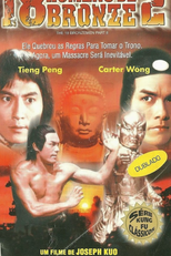 18 Homens de Bronze 2 (Yong zheng da po shi ba tong ren)