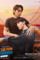 The Sun from Another Star (อาทิตย์ดาวตก)