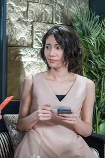 Poster de Episódio 第2話 (2019)