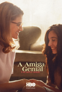 A Amiga Genial (2ª Temporada) - Poster / Capa / Cartaz - Oficial 3