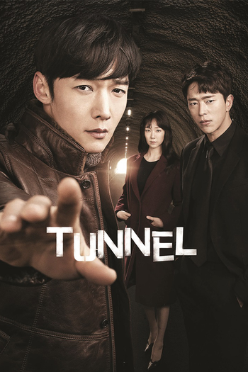  de Série Tunnel (2017)