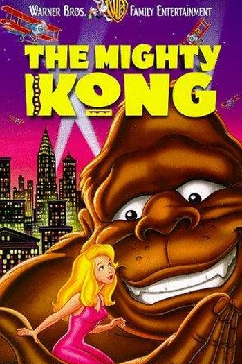 Poster de Filme O Poderoso Kong (1998)