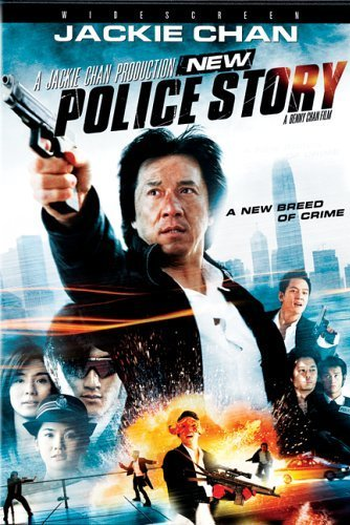  de Filme A Hora do Acerto (2004)