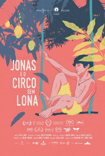 Jonas e o Circo sem Lona - Poster / Capa / Cartaz - Oficial 1