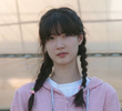 第十四集