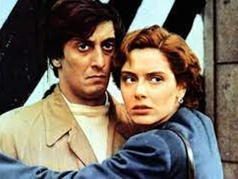 Foto 3 de Men or Not Men