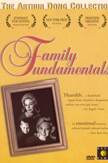 Family Fundamentals (Family Fundamentals)